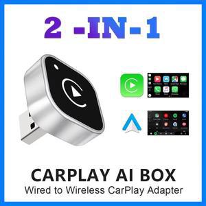 2 in1 무선 CarPlay 어댑터에 유선 플러그 및 플러그 자동 연결은 유선 자동차 호환 CarPlay 및 Android 자