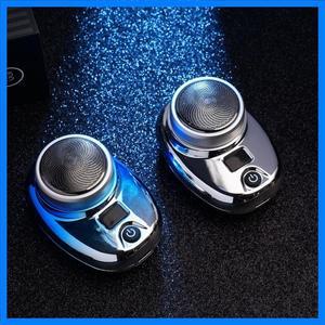 남성용 면도기 USB 충전식 휴대용 전기 면도기 LED 배터리 디스플레이 방수 미니 여행용 회전식 면도기