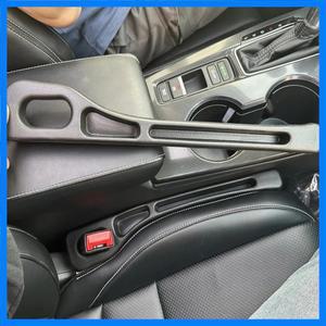 2개입 자동차 시트 틈새 채우기 누수 방지 수납 정리함 유니버설 핏 시트 사이 콘솔 자동차 내부 액세서리