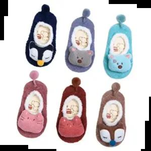 귀여운덧신 발등 캐릭터 아동 덧신(S-L) 310024