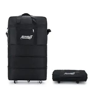 소프트캐리어 4단 캐리어 이민가방/ 대형 가방/ 간편 접이식