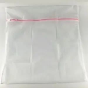 대형세탁망 세탁기빨래망 큰 세탁물 사각 세탁망 90x90