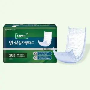 어르신 성인용 안심 일자형 패드 속기저귀 30매