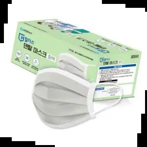 수술용마스크 유한킴벌리 힐더스 덴탈마스크 회색 대형 50매
