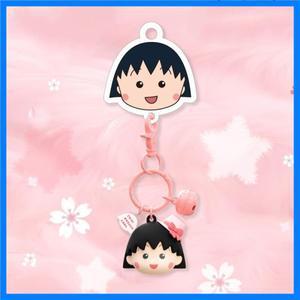 귀여운 치비 마루코짱 빅헤드 시리즈 키체인 재미있는 펜던트 장난감 만화 가방 펜던트 장식 액세서리 도매