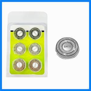 새롭게 업그레이드된 SH70 더블 블레이드 필립스 노렐코 7000 시리즈 전기면도기 교체용 헤드 (모델: S7010