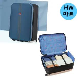 HW마트 튼튼한 늘어나는 해외 여행 확장형 남색 하드 캐리어 20인치