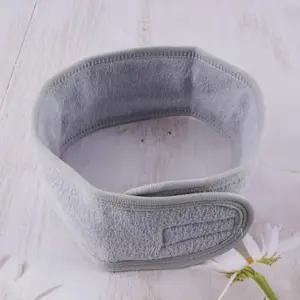 앞머리밴드 마사지헤어밴드 세안 기획상품 찍찍이 인기템 긴머리헤어밴드 머리띠