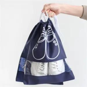 다모아 여행용 신발 주머니 골프운동신발주머니