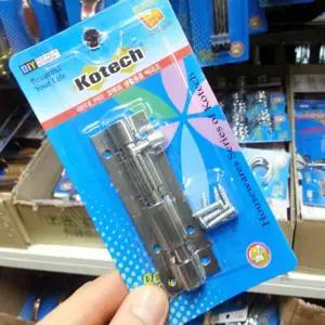 인기템 오도시 걸고리 아오리링 아오리정 기획상품