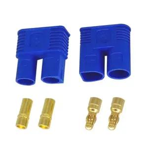 RC배터리단자 커넥터 암수 드론 RC카 배터리 연결 EC3