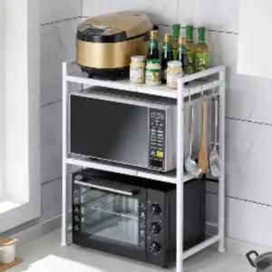주방 렌지대 선반 3단 전자레인지 수납장 밥솥 거치대