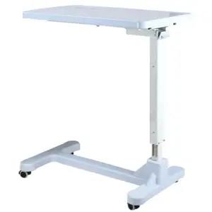 침대 테이블 간병 병원 침상 사이드 높이조절 이동식 보조 책상 식사용 선반 거치대판