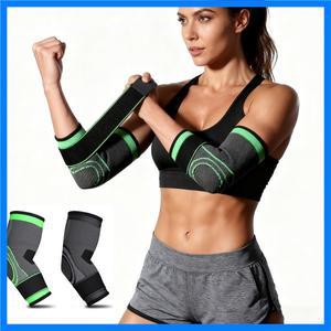 1개 팔 보호 압박 슬리브 팔꿈치 보호대 웨이트리프팅 관절염 배구 테니스 팔 보호 밴드