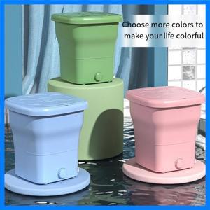 접이식 세탁기 휴대용 양말 속옷 보관 및 여행이 쉬운 기숙사 세탁기