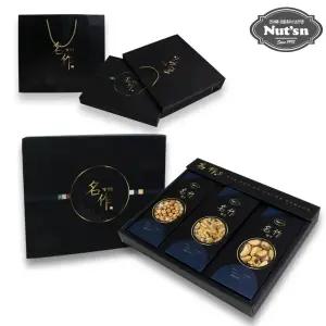 [굿야드] 명절 추석 프리미엄 견과류 선물세트 명작S02호