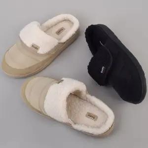 남성 여성 뮬 방한화 털슬리퍼 패딩 블로퍼 털실내화