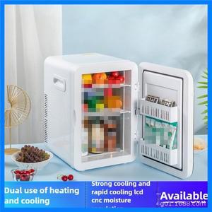 휴대용 자동차 냉장고 8L 미니 소형 기숙사는 자동차 및 가정용 이중 목적 반도체 냉동 냉장고를 사용할 수