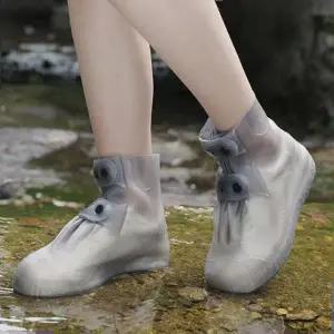 남성레인부츠 운동화 실리콘 덧신 장마철 신발 똑딱이 방수커버