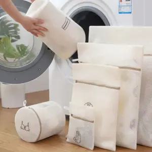 세탁망 사이즈별 원통형 사각형 6종세트