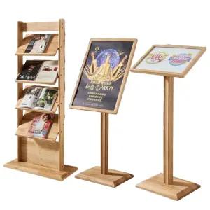 원목 잡지꽂이 매거진랙 진열대 전단지 책꽂이 인테리어