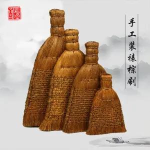 전각도 전각돌낙관석 흑석 종려솔 탁변형 길묵재