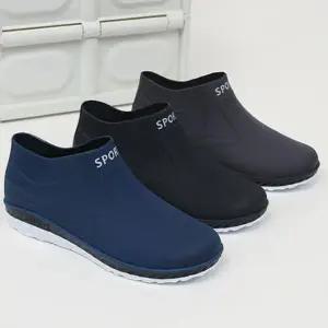 앵클부츠 운동화st 키높이 레인부츠 속굽 농사일 비올때 신발