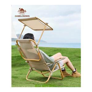 접이식썬베드 썬베드 캠핑야전침대 야외소파 패드 벤치 보조 리클라이너체어 철제 소파베드