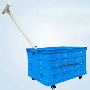 플라스틱운반상자 대형 바퀴달린 농산물 점보 바퀴