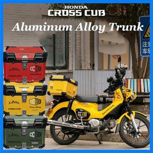 오토바이 헬멧 박스 범용 탑 테일 후면 수하물 보관 도구 케이스 잠금 혼다 커브 CC110 용 40L 45L