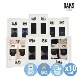 [백화점 정품] 닥스 남성 여성 양말 2족선물 10세트 묶음 발송 16종 택 1 (선물포장 쇼핑백)