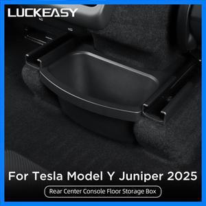 테슬라 모델 Y 주니퍼/2025년형 출시 후방 에어벤트 아래 뒷좌석 수납함 뒷좌석 정리 트레이 자동차 액세서
