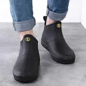 가벼운레인부츠 남성 레인부츠 키높이 비올때 신발 방수신발 패션슈즈