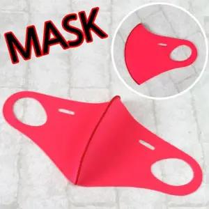 자외선차단마스크 쿨에버 핑크마스크 자외선차단 연예인 패션마스크