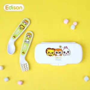 EDISON유아용 ㄱ자 스푼/포크/케이스 세트 9개월이상
