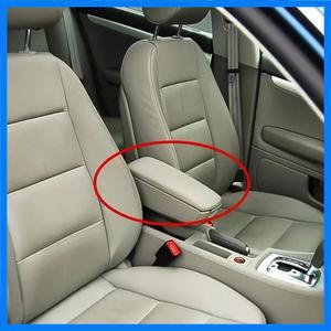 아우디 A4 B6 2002-2004용 자동차 암레스트 래치 커버 가죽 수납함 센터 콘솔 암레스트 뚜껑 커버 자동차