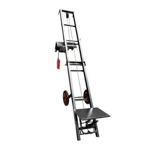 전동 리프팅 화물 소형리프트 엘리베이터 리프트 전기 운반