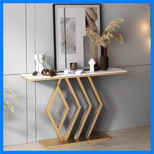 대리석 테이블 입구 채널 골드 베이스 디럭스 콘솔 테이블