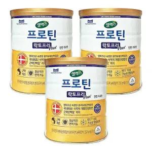 셀렉스 프로틴 락토프리 플러스 570g 3캔 근력단백질 S_B 헬스 보충제