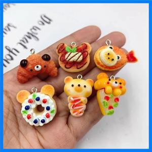 10개 사랑스러운 동물 곰 빵 레진 참 레진 물고기 아이스크림 펜던트 플랫백 키체인 DIY 쥬얼리 제작 재료