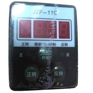 [미국배송] 지능형 양성 및 음성 컨트롤러 JZF-11E 정품