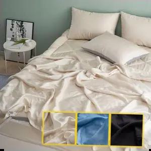 이불커버 J리빙 샤인 풍기인견 홑이불베개커버세트 Q 블루