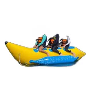 수상레저 바나나 수영장 수상 빠지 래프팅 휴양지