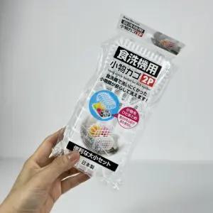 일본 소품바구니 식세기