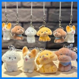 2025년 신상 작은 플록 귀여운 강아지 키체인 여성 남성용 매력적인 동물 모양 펜던트 키링 카와이 키체인