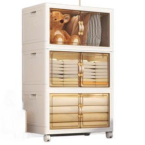 다용도 접이식 수납장 바퀴 철재 틈새수납장 거치대 이동식 세탁실 베란다 메탈