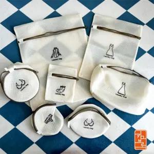 세트 프리미엄 세탁망7종 이중메쉬