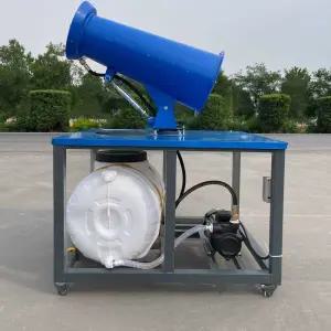 광역 살수기 포그 미스트 쿨링포그 고압 대형 연무기