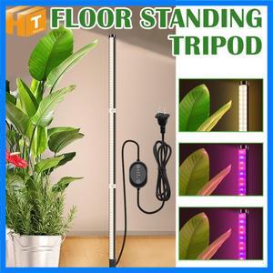 온실 식물용 LED 성장 바 풀 스펙트럼 AC110-220V 수경 재배 램프 식물 성장 조명 채소 꽃