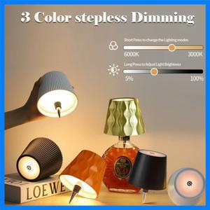 무선 와인 병 램프 Type-C 충전 터치 컨트롤 와인 병 조명 디밍 LED 테이블 램프 카페 바 분위기 야간 조명